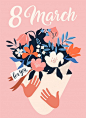 其中包括：International womens day. 8 march. 