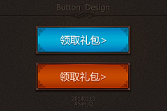 小羔羔采集到UI-BTN