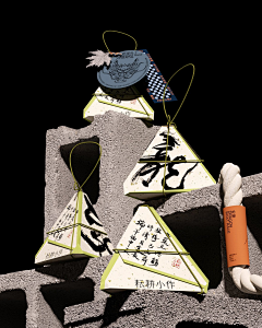 阿布吱吱吱-采集到包装设计【工艺/造型】