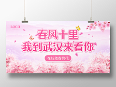 戍戊戌111采集到视觉