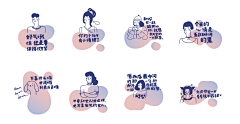 Carol_卿采集到毕设