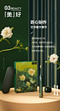 素士电动牙刷 充电式智能美白口腔 情侣成人女 梵高联名礼盒款X3U-tmall.com天猫