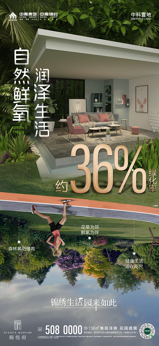 @到此为止′Here，∈点击进入主页，微...
