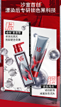 沙宣固色洗发水护发素510ml套装漂染护色锁色氨基酸改善毛躁官方-tmall.com天猫