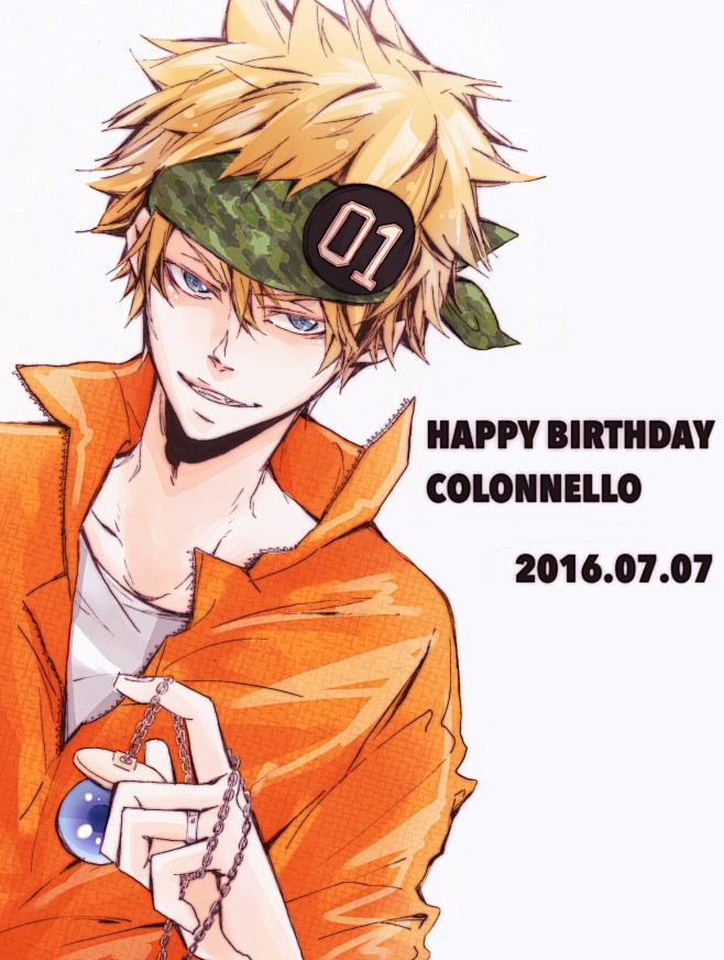 コロネロ生誕祭2016