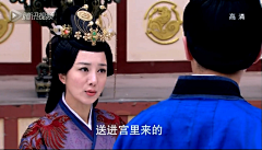 洛纱采集到陆贞传奇