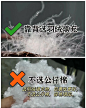 发现更多精彩视频 - 抖音搜索