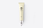 Eye Gel Cream Tube Packaging Mockup 软管眼部凝胶霜乳霜包装模型品牌logo标识设计贴图ps样机素材_UIGUI-国外高品质设计素材共享网