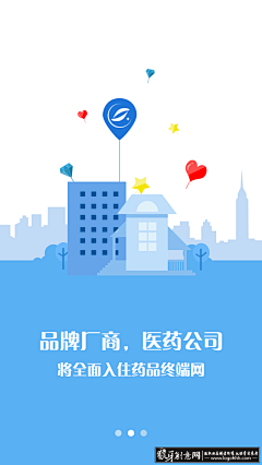 HaoCong采集到APP_启动页