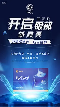   聊天背景   封面   服装  线下会议  展架  PPT  喷绘  KT版  灯箱   广告  宣传手册  折页   腰线   产品拍摄   详情页  淘宝主图  H5  官网搭建  发圈文案  品牌故事  微商美工  短视频   面膜   营养品  母婴  尿不湿  箱包  保健  口红  防晒霜  洁面   面霜  卸妆   眼霜  凝胶  隔离   睫毛膏  乳胶枕  乳胶   元旦  腊八节  小寒  大寒  除夕 春节  立春  元宵节  情人节  妇女节 