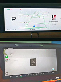 小东哥l采集到HMI_仪表