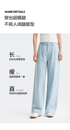 是菠萝蜜呀采集到详情