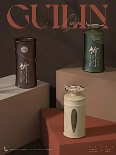 青柚设计 × 桂林三花｜打造桂林酒文化城市名片，探索白酒区域市场定位到国际市场的爆品逻辑!!!