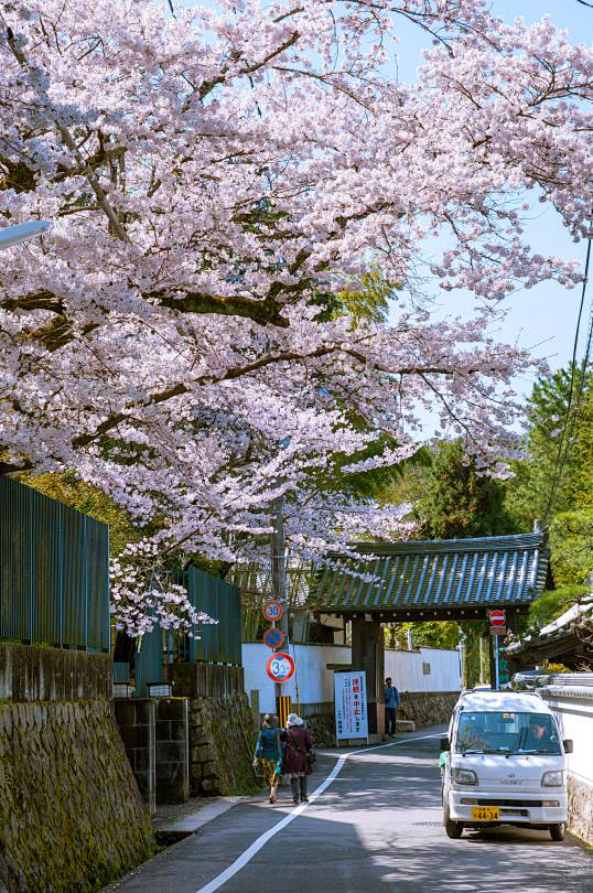 Japan