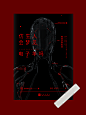 橙在制作
非商用