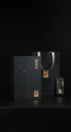 -骏骏‖☣采集到茶叶