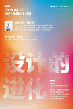 sue192采集到字