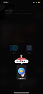 新功能引导设计图-美叶