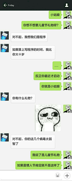 RZS0nLUR采集到复仇者联萌