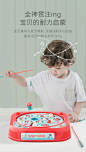 babycare儿童小猫钓鱼bctoys电动1-2-3岁宝宝早教益智小孩玩具-tmall.com天猫