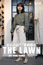 長作棟梁 x THE LAWN 海报設計／陈列設計 : 長作棟梁 x THE LAWN設計海报及陈列所需的茶叶包装箱活动策划 / Shiyuan摄影 / CosmoModel / LinJingRicoz1ceng巴黎丁高爽郭雅麻子牧羊