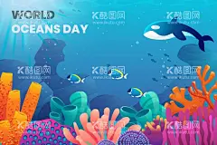 海洋节海报  - 源文件下载【酷图网】海洋节海报,鲨鱼,海草,海浪,海水,海底世界,海马,八爪鱼,鱼群,卡通海洋生物,海洋生物插画,卡通鱼,手绘鱼,鱼插画,鱼插图,鱼剪影,曲线,曲线背景,线条,线条背景,波浪背景,波浪线,条纹背景,几何背景,海浪背景,大海,大海元素,大海素材,大海背景,海洋元素,海洋素材,海洋背景,蓝色曲线