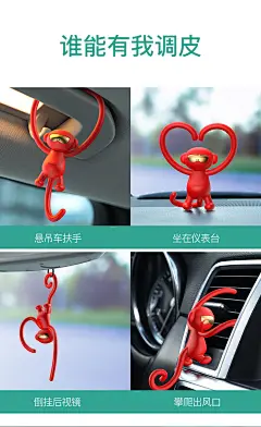 车载表情包网红款汽车摆件车内弹簧摇头公仔搞笑创意车饰装饰用品-tmall.com天猫