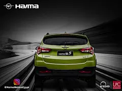 Full Project: https://www.behance.net/gallery/60221589/Haima-Social-Media-Posts-Content-5