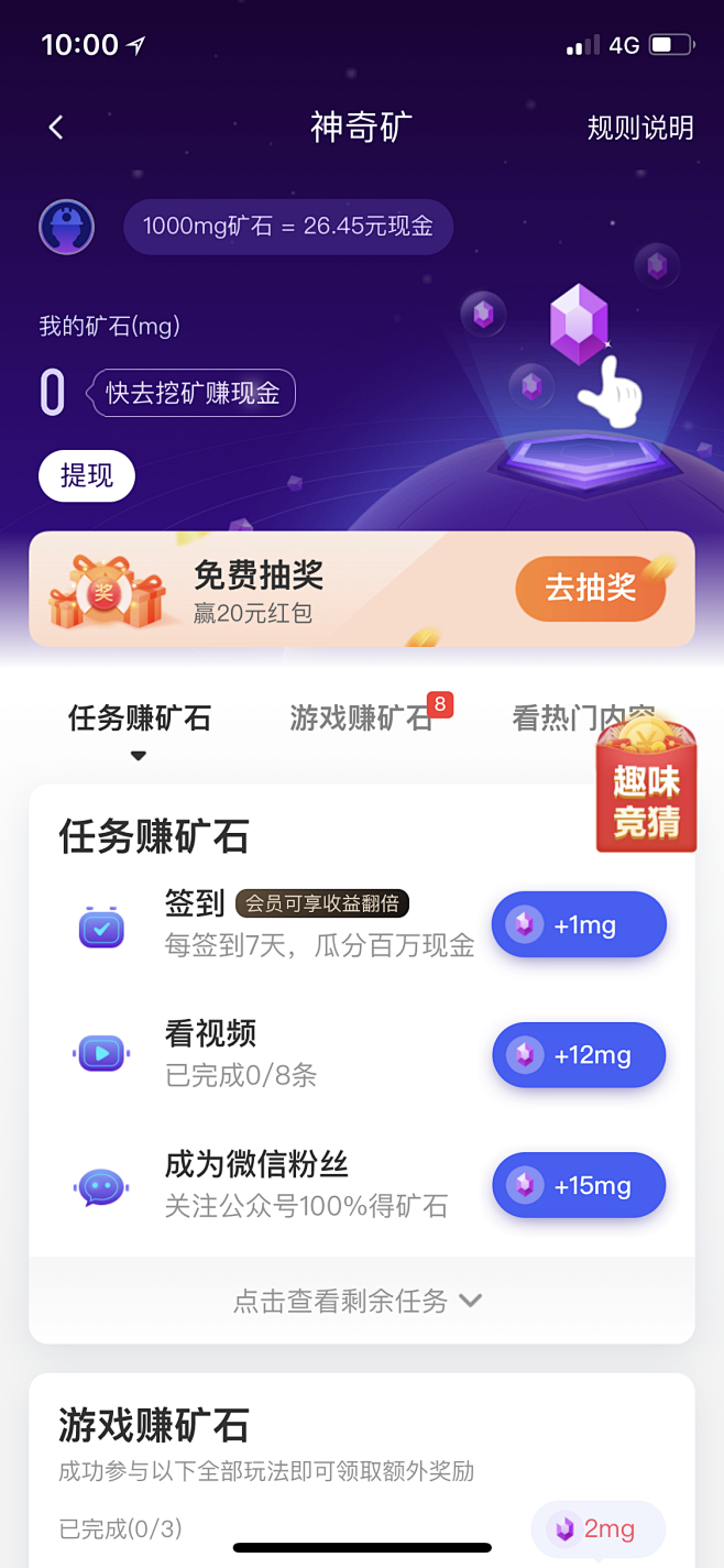58同城