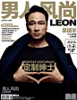 吴镇宇