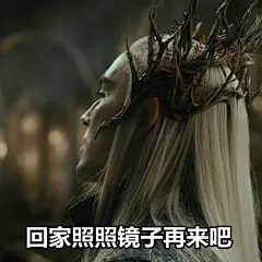 #大王表情包# 什么样的儿子，什么样的爹