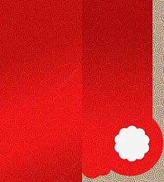 红色有纹理邀请函封面 平面电商 创意素材
