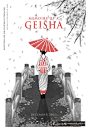 海报灵感 日本女人广告创意灵感 红色油纸伞元素日本海报设计作欣赏 经典日本海报设计案例分享 