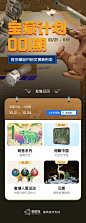 cc884243-c893-4bcb-8829-a546a4bc418e.gif (750×1948)