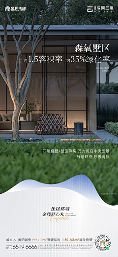 Kay~采集到Kay的作业本