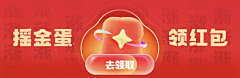 FH就是我采集到ui