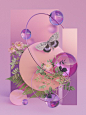 (258) Pinterest