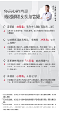 O1CN01dzjYLQ1Nk3AtRX3Aq_!!698461607.jpg (790×1532)