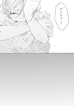 谋财害命保佑开学考采集到bf
