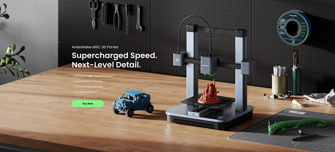 AnkerMake M5C 3D Pri...