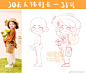 八子iPad插画训练营超话
打卡01
我去赶人设了。
@一只八子 @GUA-吃瓜 @南荞_NanQiao @喝杯蜂蜜茶 ​​​​