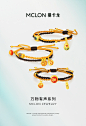 曼卡龙万物有声黄金手链系列足金5D硬金珐琅工艺送女友计价隽品-tmall.com天猫