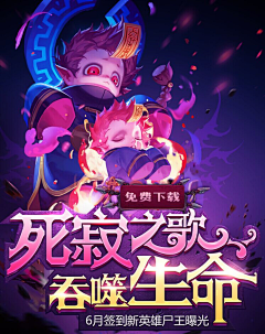 五棵淞采集到多人排版