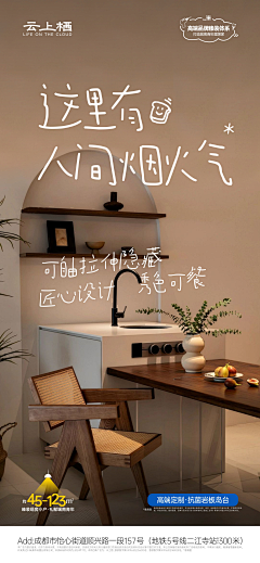 向钱钱看向厚了赚采集到有点意思
