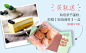 MCAKE-一直都是巴黎的味道!!!
