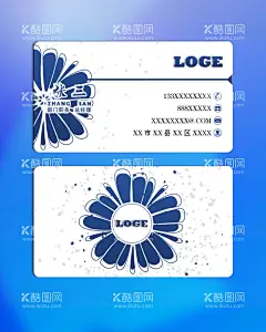 蓝色名片  - 源文件下载【酷图网】蓝色花名片,花,蓝色名片,蓝,蓝底背景,数理化名片