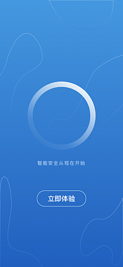 ㊙️凯采集到APP-启动页