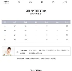 CreamSoda X TED泰迪熊联名合作款 圆领短袖T恤男女情侣款 潮牌-tmall.com天猫