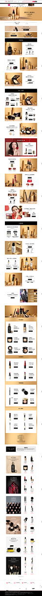 Bobbi Brown 芭比波朗-BOBBI BROWN芭比波朗官方旗舰店-天猫Tmall.com,Bobbi Brown 芭比波朗-BOBBI BROWN芭比波朗官方旗舰店-天猫Tmall.com