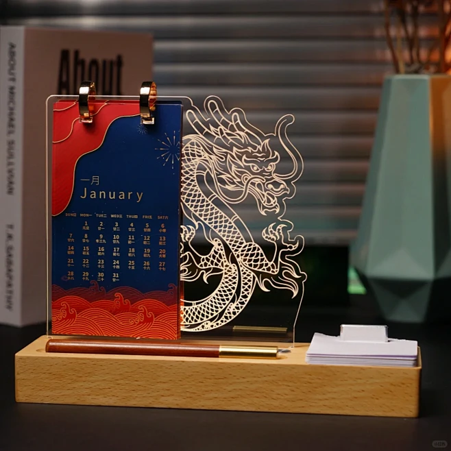 龙年的夜灯台历又又又惊艳了我 ！定制